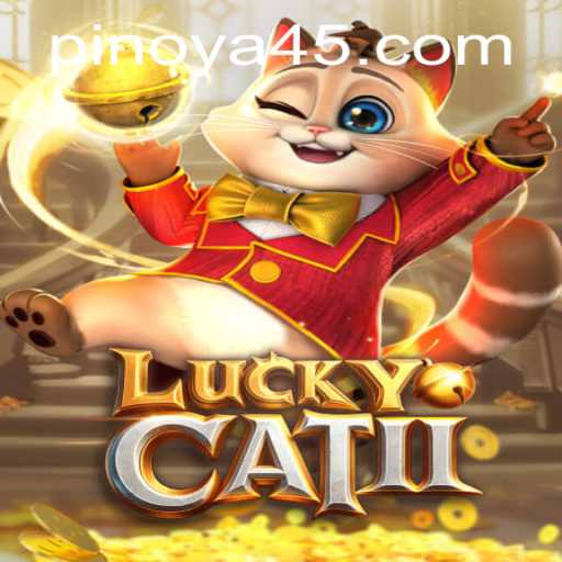 Baccarat games